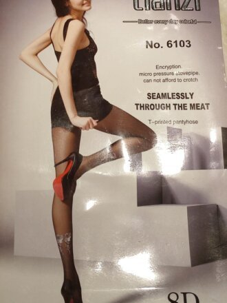 Seamless see through panty hose