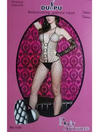 Full Body Black Crape Stocking