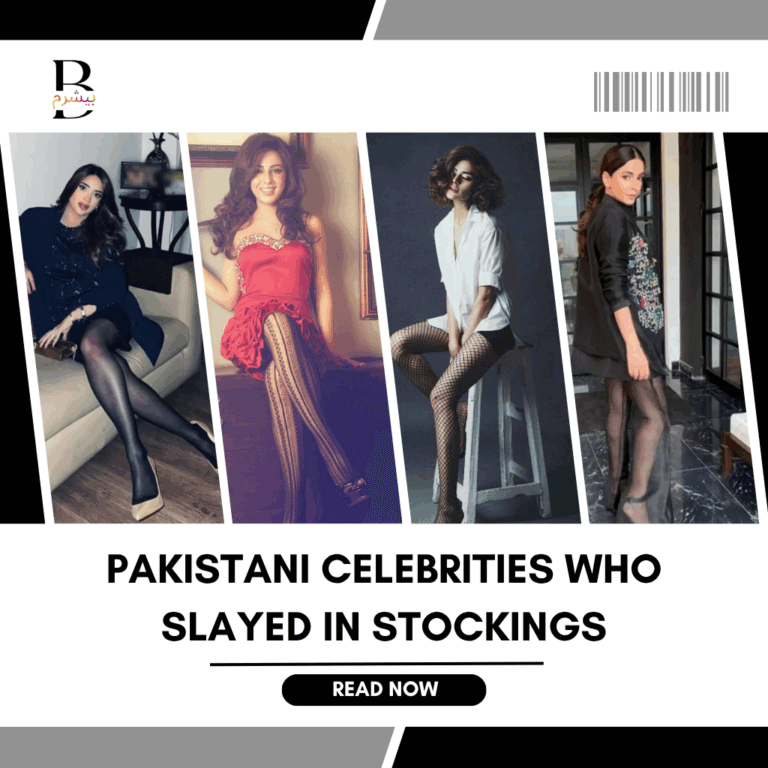 Stockings wore by Pakistani celebrities